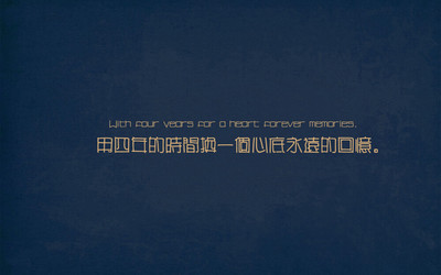 那年夏天我們都得滾蛋、沫露之兮。致青&hellip; - 堆糖,美圖壁紙興趣社區