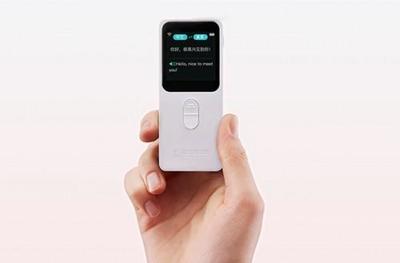 人與人工智能,翻譯VS翻譯機(jī),誰能戰(zhàn)勝誰