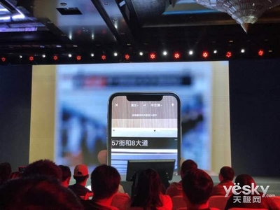 網易有道翻譯王來了!支持中日韓四種語言離線翻譯,售價1688元