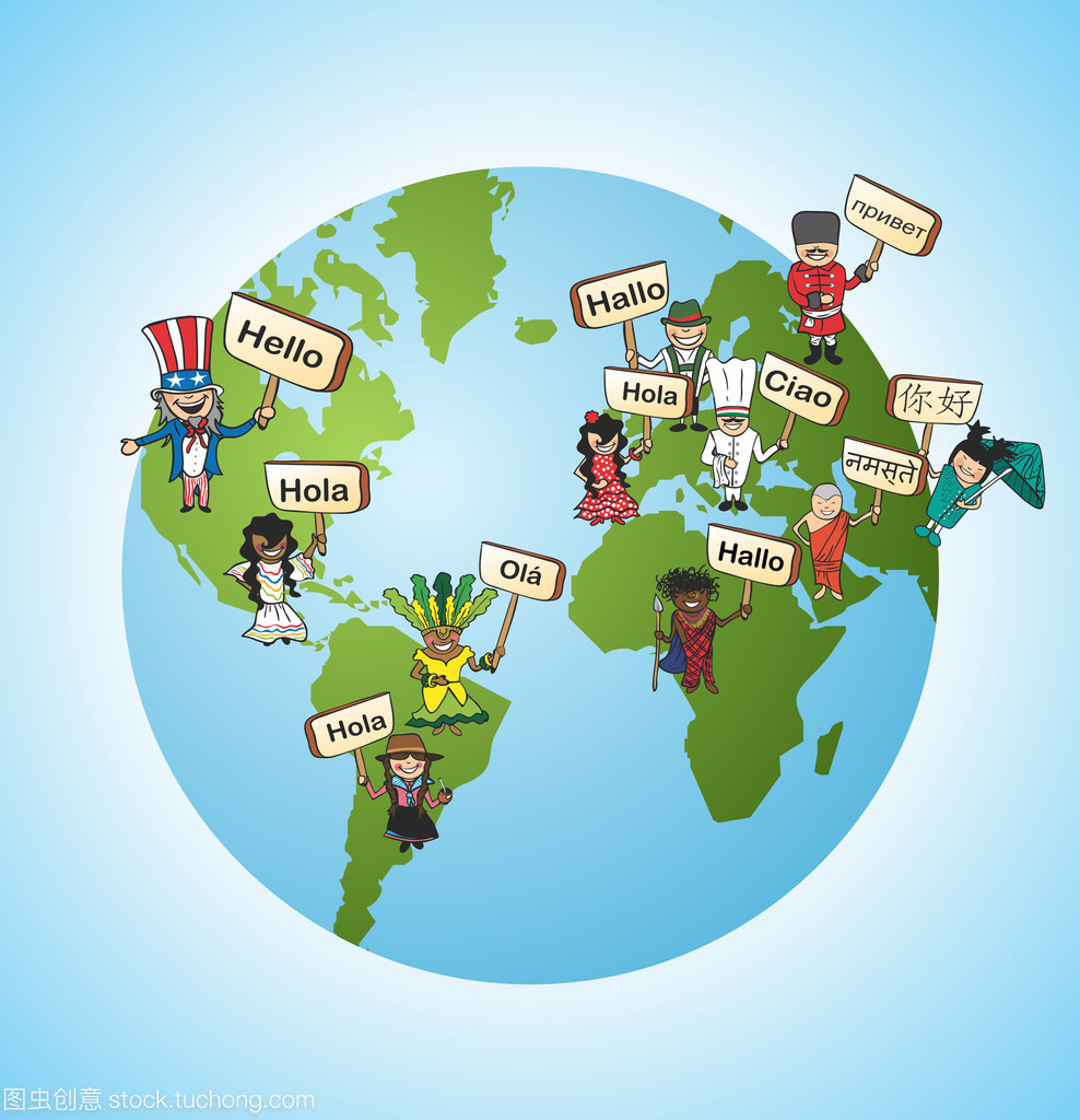 全球語言翻譯的概念