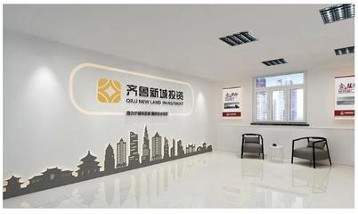 常州企業(yè)形象設(shè)計(jì) 塑造品牌靈魂，驅(qū)動企業(yè)高質(zhì)量發(fā)展