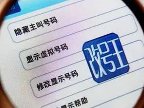 寶山區(qū)政法綜治網(wǎng)軟件開(kāi)發(fā) 構(gòu)建智慧治理新平臺(tái)