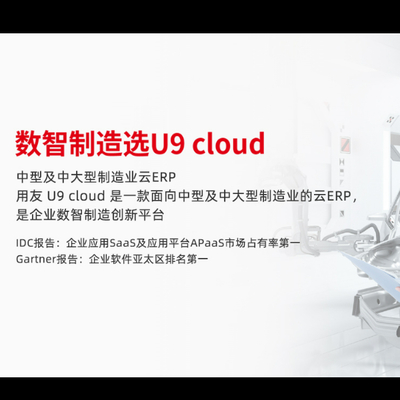 浙江省企業(yè)之家網(wǎng)與浙江軟件開(kāi)發(fā) 融合創(chuàng)新，服務(wù)企業(yè)成長(zhǎng)